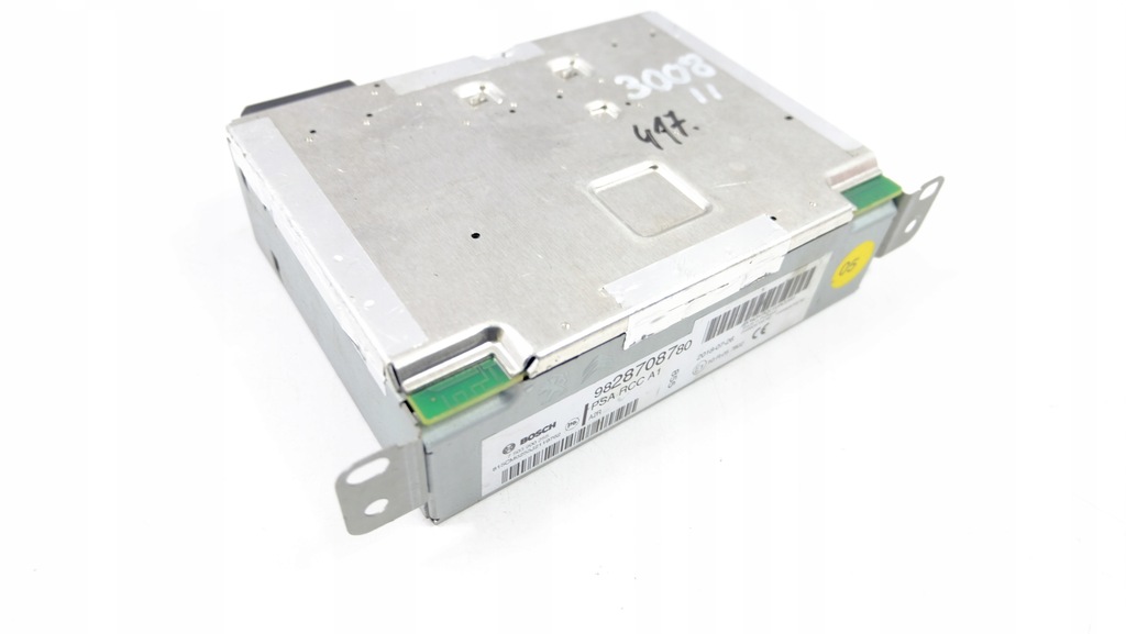 фото №6, Peugeot 3008 ii радіо 9828708780