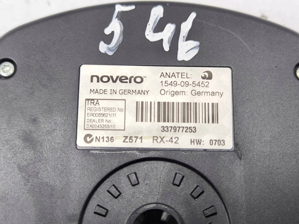 фото №7, Ford grand c-max 2011 модуль / блок керування bluetooth