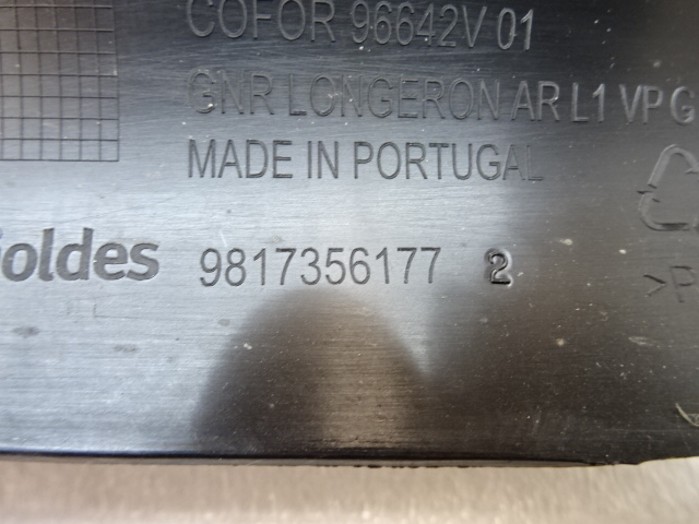 фото №10, Peugeot rifter opel combo e левая защита порог заднего задняя 9817356177