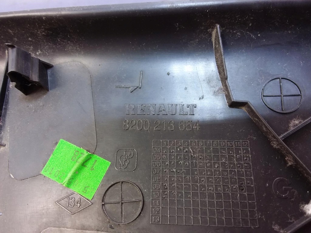 фото №7, Grand modus накладки захист поріг ліва