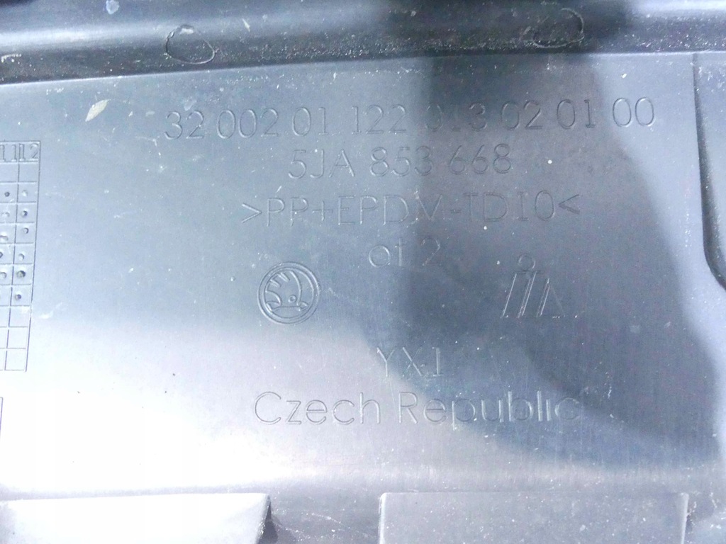 фото №9, Решітка радіатора решітка радіатора skoda rapid 16-19