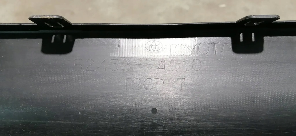 фото №6, Накладка бампера задня задня toyota chr 16-19