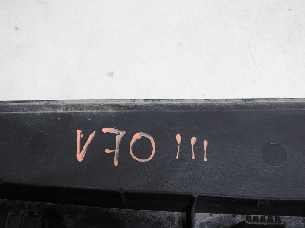 фото №8, Защита трубопровод топлива volvo v70 iii