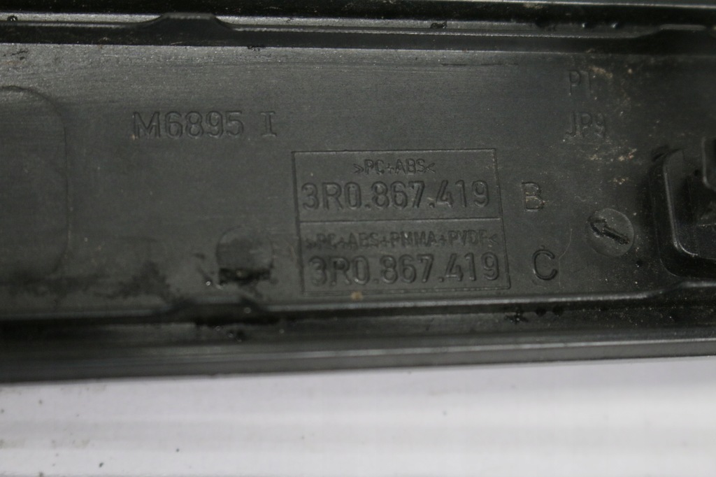 фото №8, Молдинг двері лівий задня seat exeo