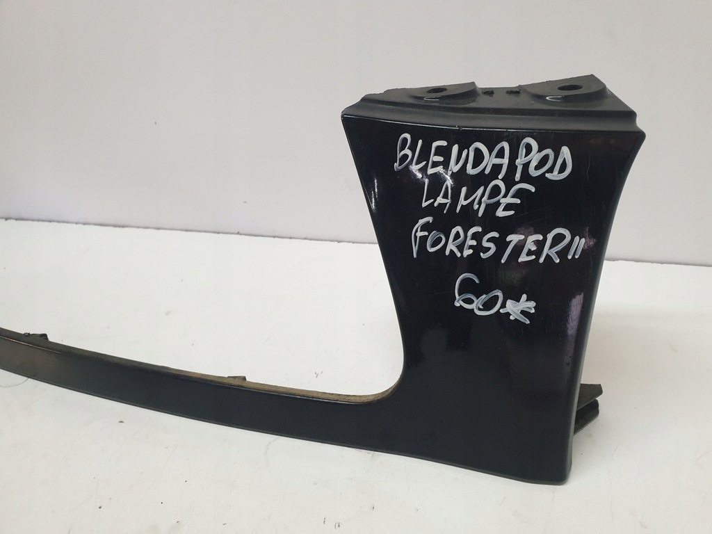 фото №3, Накладка pod фара правая subaru forester ii