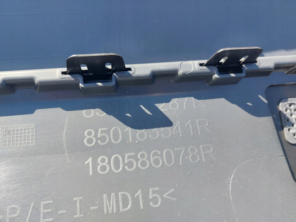 фото №7, Бампер задняя задний renault austral