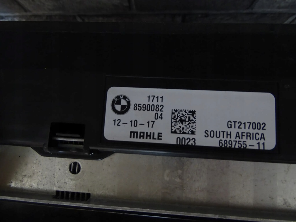 фото №8, Комплект радиатор радиатор вентилятор bmw x3 g01 x4 g02 3.0d m40d дизель