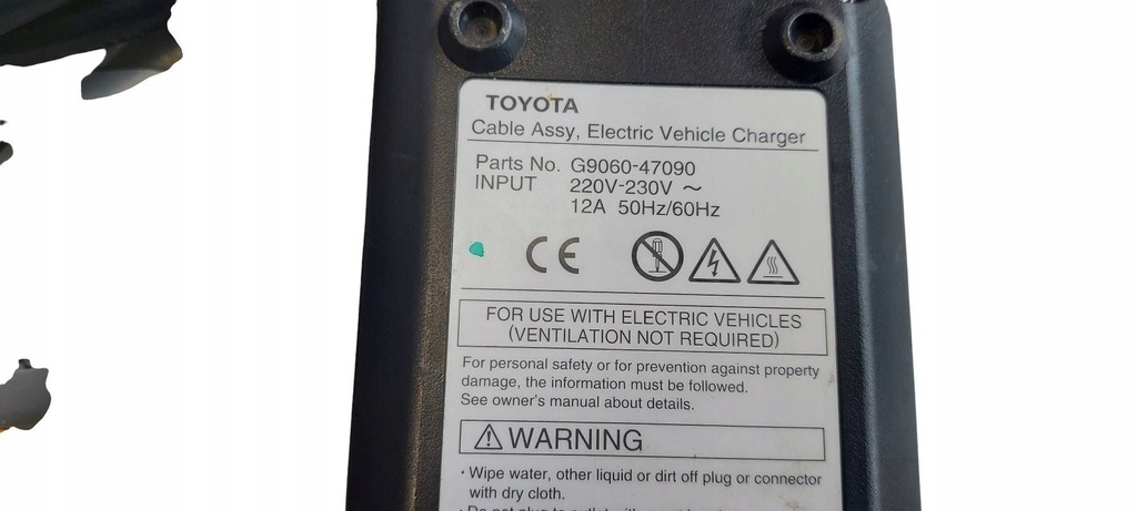 фото №5, Toyota prius plug in зарядное устройство шланг g9060-47370