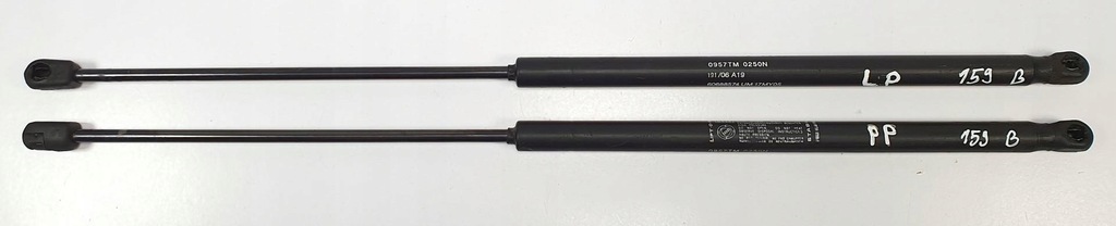 фото №1, Амортизаторы амортизаторы капот alfa romeo 159 пара