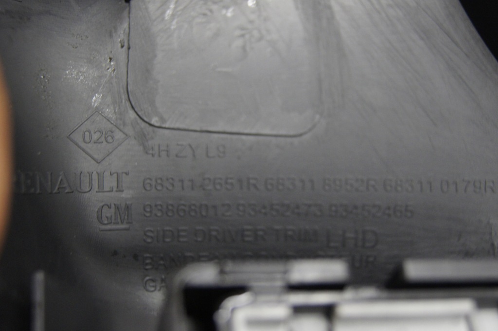 фото №10, Решітка обдув ліва + права молдинг консолі talento long довгий