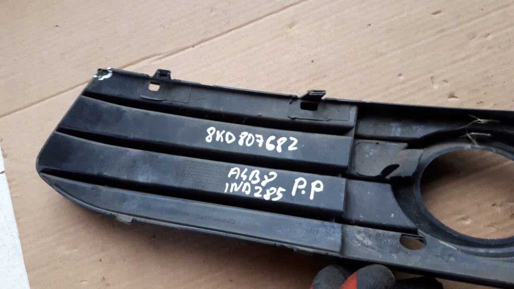 A4 b8 решётка бампера правый перед 8k0807682 в Украине