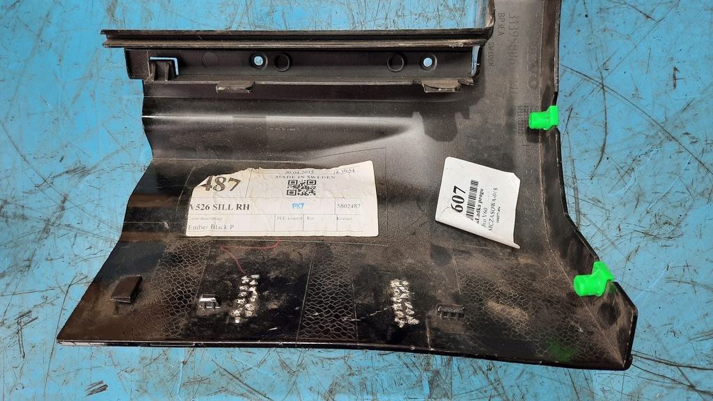 фото №6, Volvo xc90 наконечник порог накладка правая 31395886