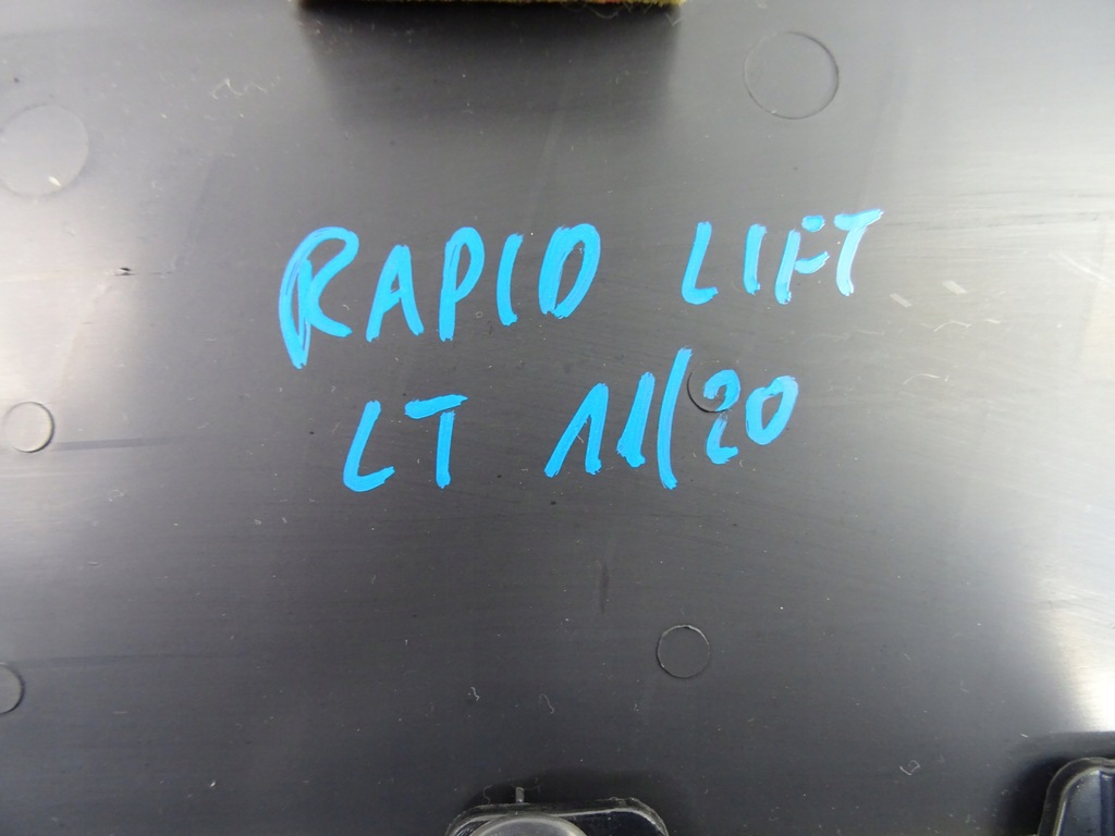 фото №10, Rapid lift обивка дверь левый задняя 5jj867023e