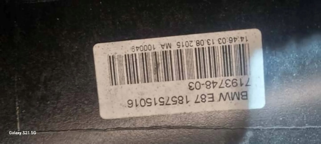 фото №5, Bmw 1 e81 e87 2004 pas підсилювач