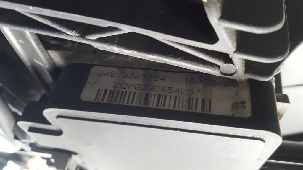 фото №13, Pas передний усилитель ford mondeo mk4