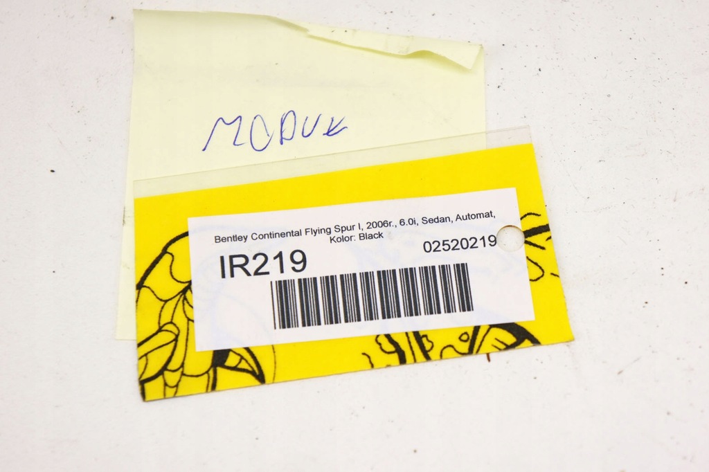 фото №7, Ir219 bentley flying spur i модуль pdc 3w0919283a