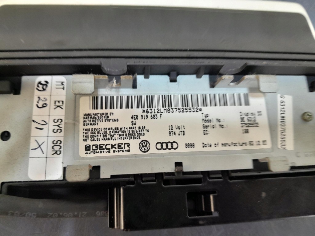 фото №3, Audi a8 d3 дисплей mmi 4e0919603f