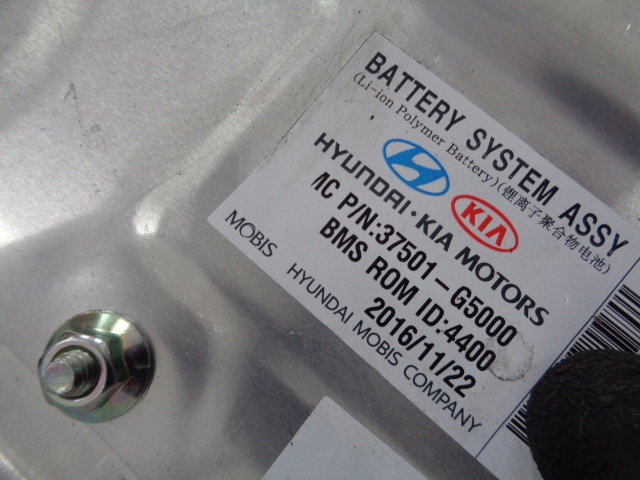 фото №6, Аккумулятор аккумулятор hyundai ioniq