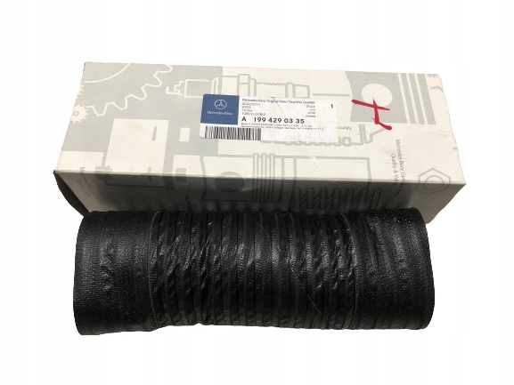 Купити Труба шланг повітря slr w199 199 a1994290335