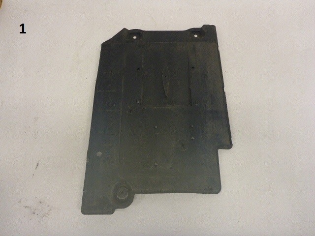 фото №1, Защита подвеска toyota auris ii 12-