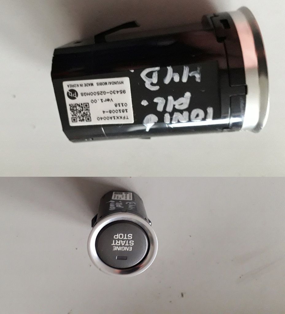 фото №1, Hyundai ioniq 2021r кнопка вимикач запуск стоп