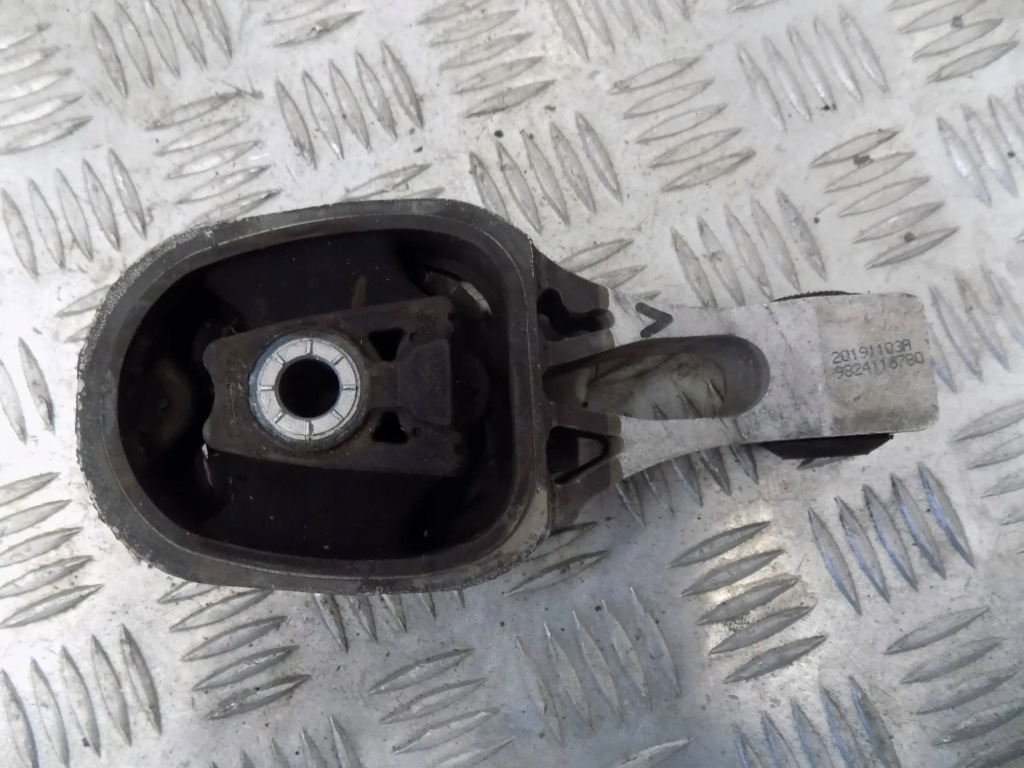 фото №1, Peugeot 208 ii 2008 ii 2019- кронштейн кронштейн подвеска