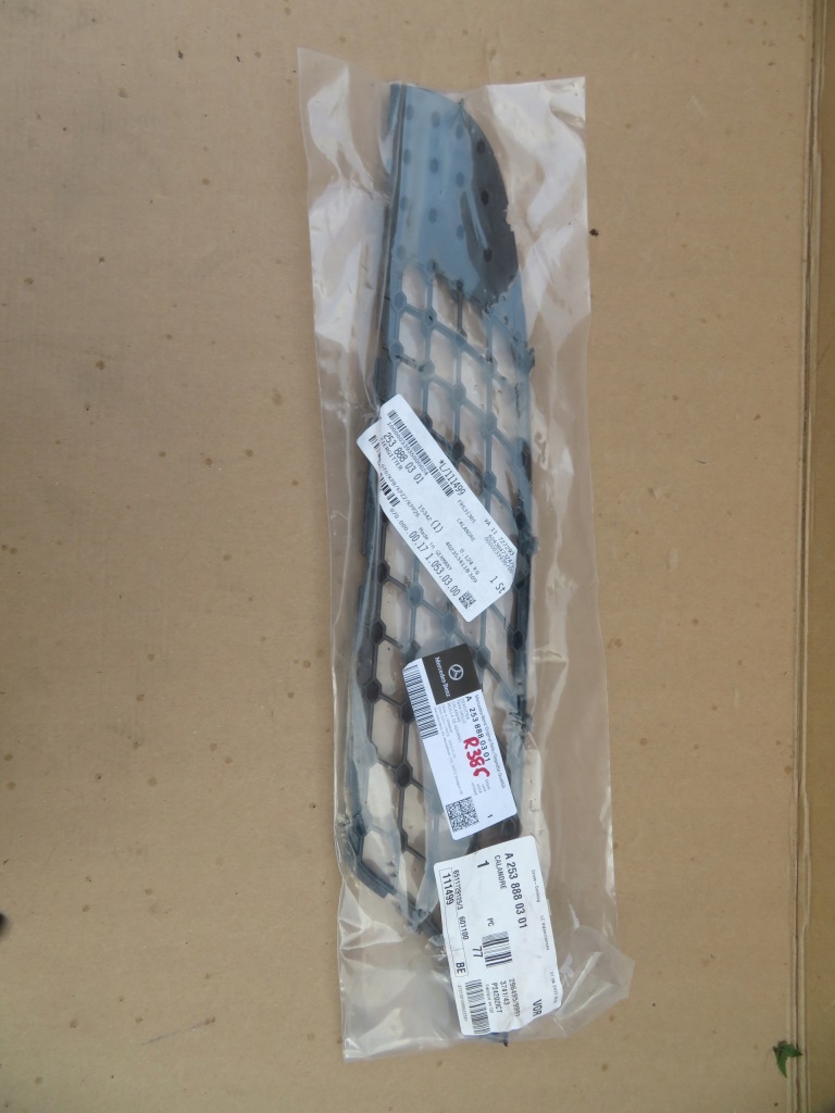 фото №12, Mercedes glc w253 x253 решётка бампера решётка радиатора решётка радиатора a2538880301