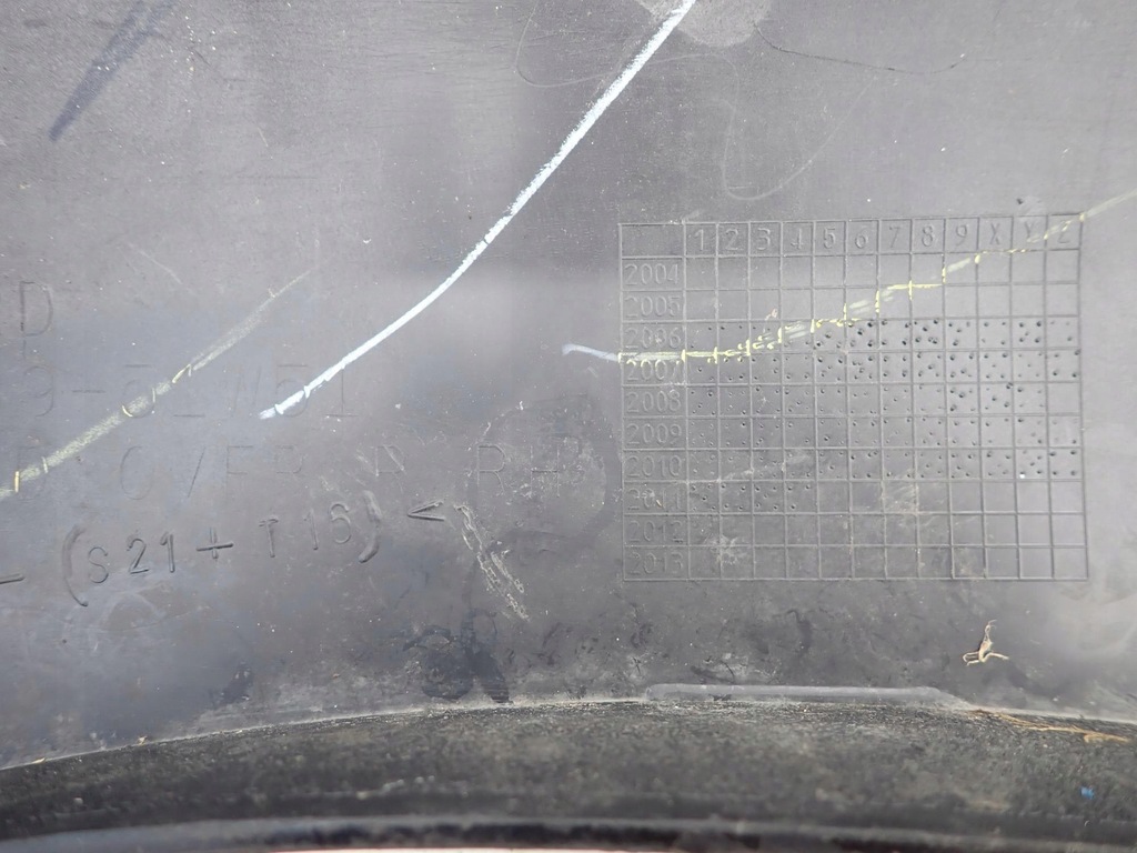 фото №13, Ford ranger ii 2 06-11 молдинг накладка правий задня