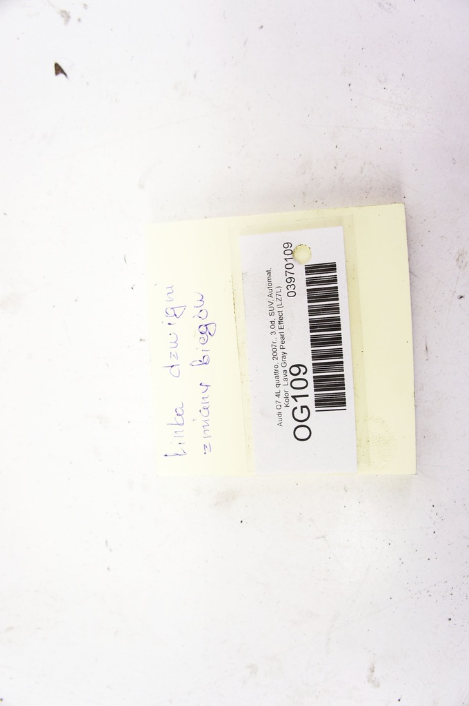 фото №6, Og109 audi q7 4l 3.0d трос тяга передач