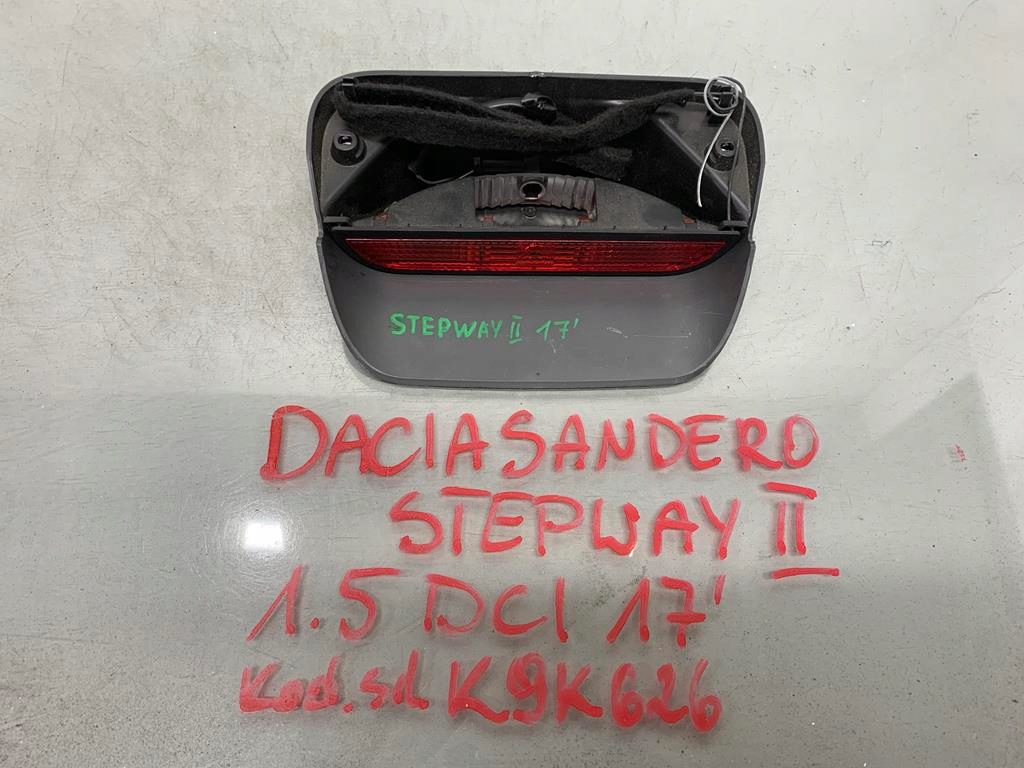 фото №1, Світло стоп стоп-сигнал dacia sandero ii stepway 265987418r