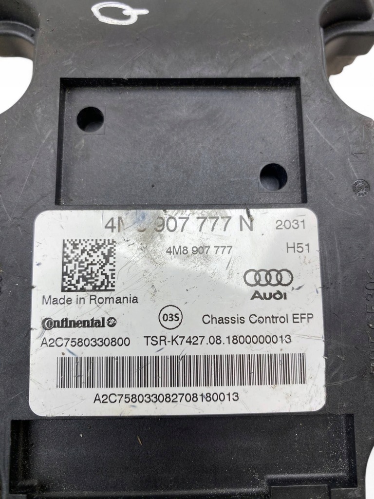 фото №6, Audi q8 2019 другое компьютеры / модули / блоки управления 4m8907777n