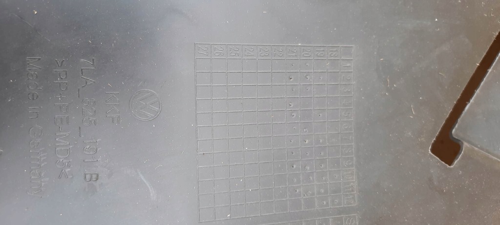 фото №7, Vw transporter t6 7la825191b плита защита подвеска