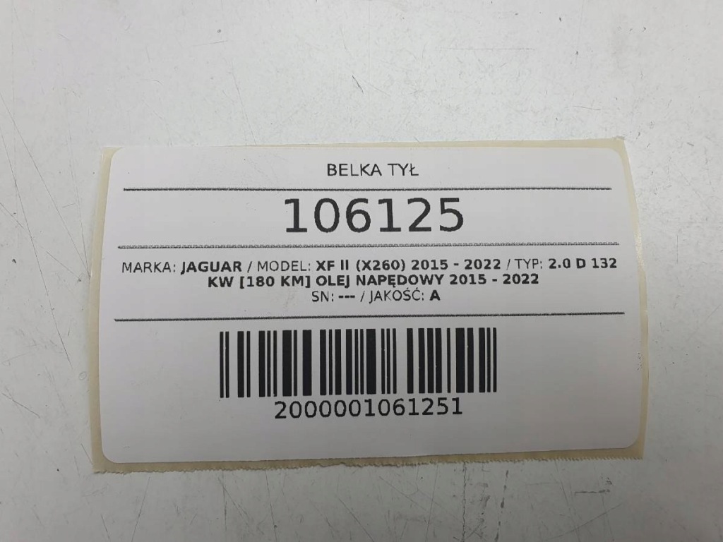 фото №9, Балка подрамник подвеска задняя jaguar xf ii x260 2.0d