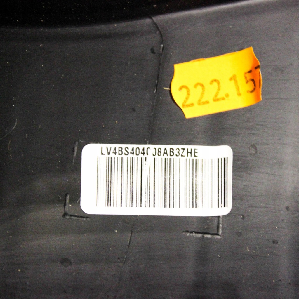 фото №7, Ford kuga iii 2024 захист поперечина багажника