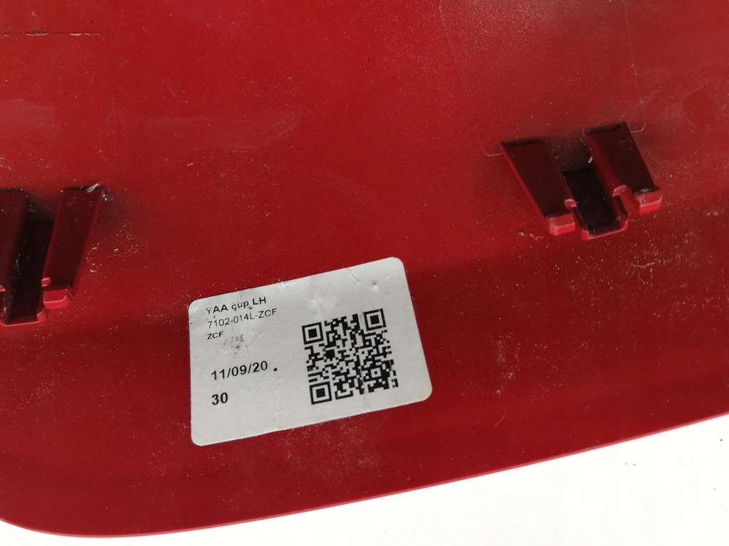 фото №8, Корпус зеркало левая vitara iii sx4 s-cross zcf