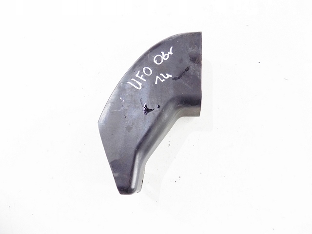 фото №1, Honda civic viii ufo труба впуск воздухозаборник 1.4 i-dsi