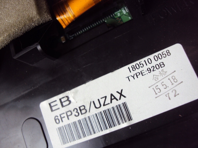 фото №5, Счетчик приборы nissan x-trail t32 dci