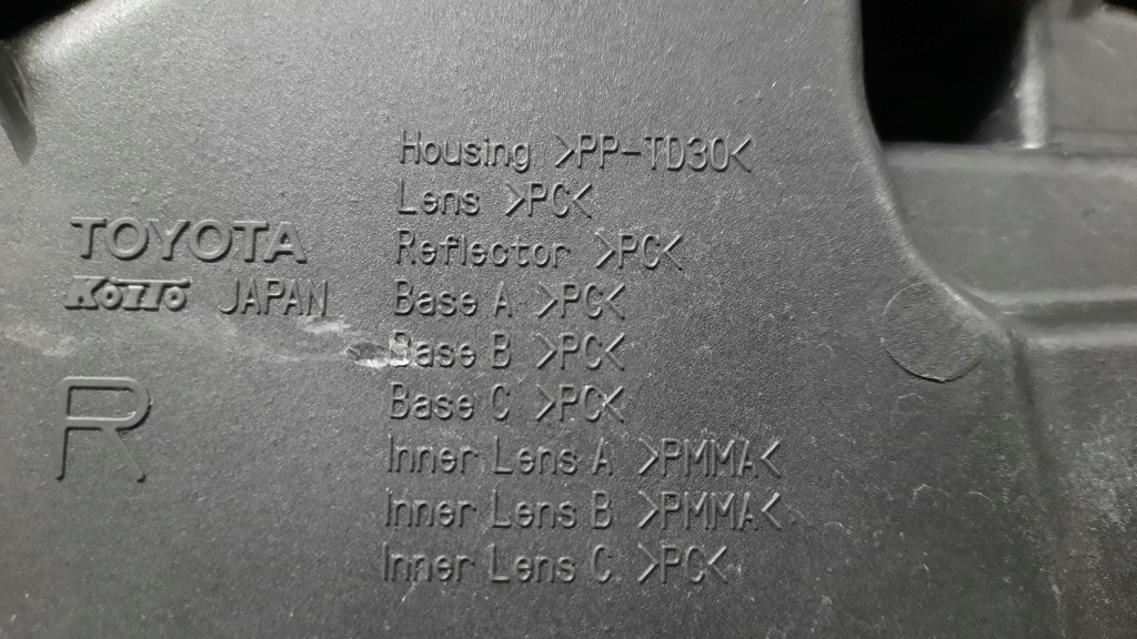 фото №4, Lexus nx 300h лампа денна права динамічна