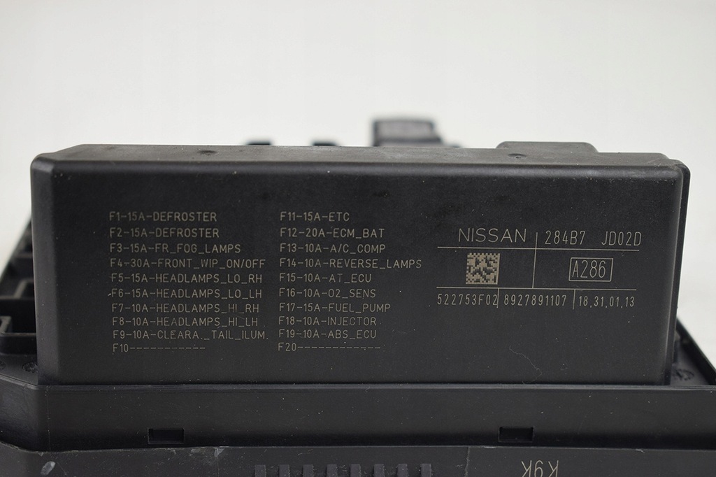 фото №4, Модуль bsm nissan qashqai 284b2jd02d