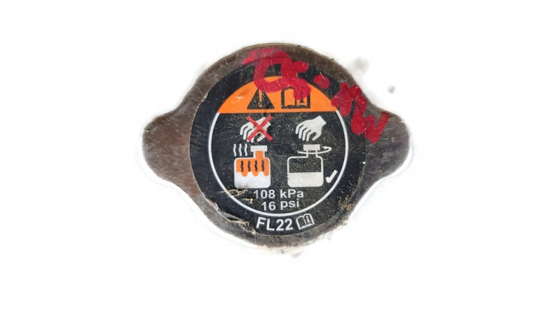 фото №1, Mazda mx-30 23r крышка радиатора