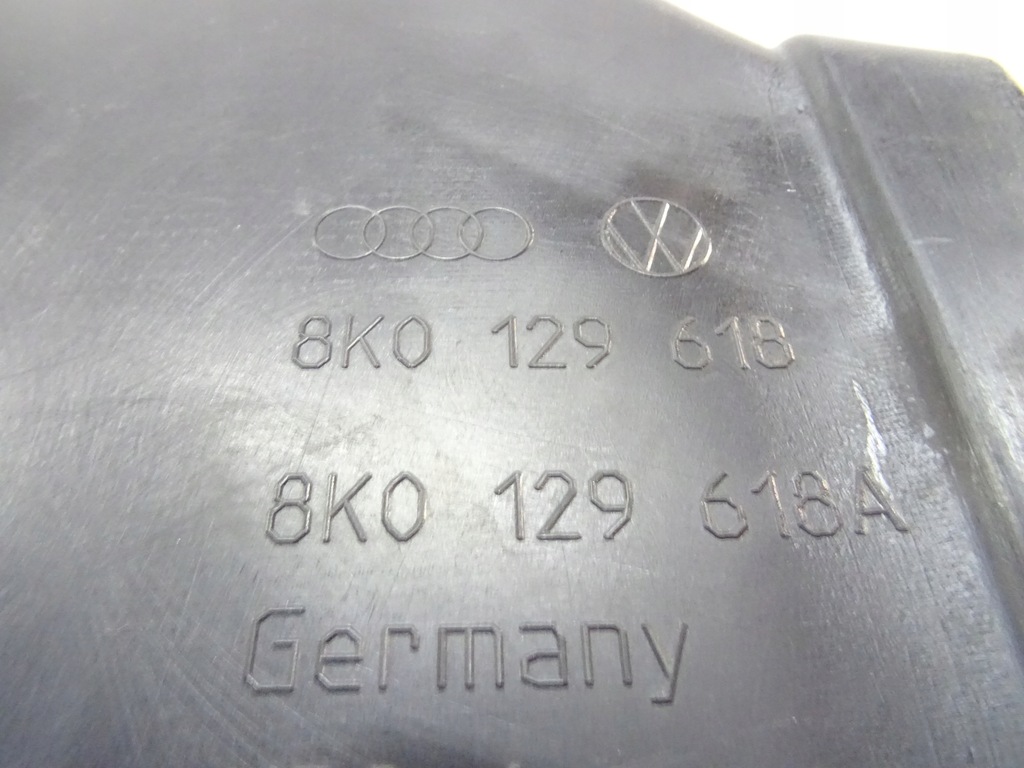 фото №8, Впуск воздуха a4 b8 8k0129618a