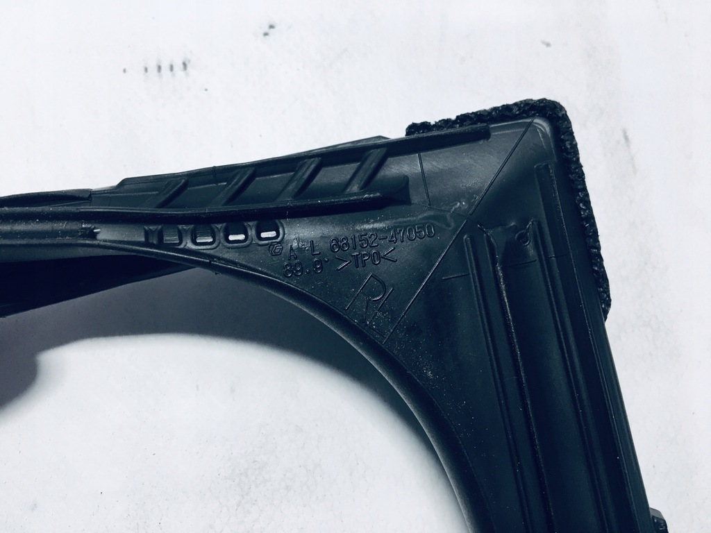 фото №2, Прокладка двері лівий задня toyota prius iv 15-