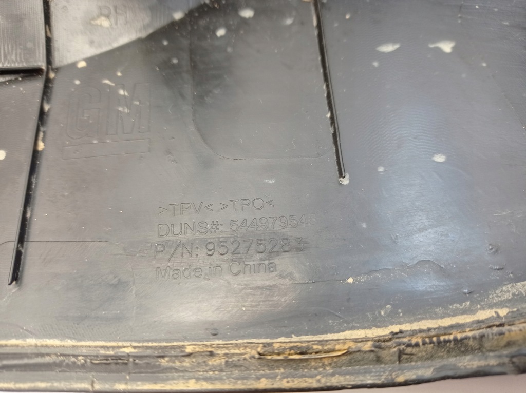 фото №6, Opel mokka рейлинг крышный правый 95275283