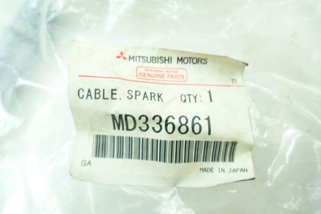 фото №6, Шланг запалювання md336861 mitsubishi
