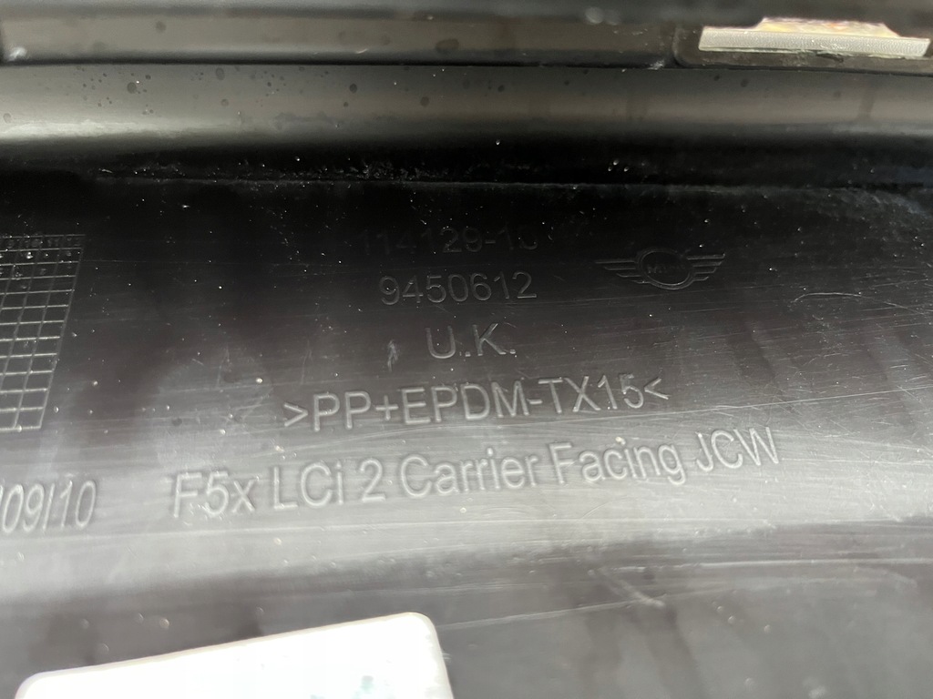 фото №8, Бампер передний mini cooper s f56 lci lift works