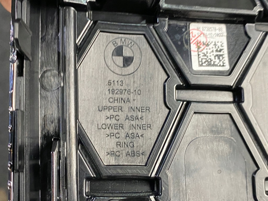 фото №6, Bmw seria 4 g22 g26 решітки радіатора решітка радіатора решітка радіатора радіатора