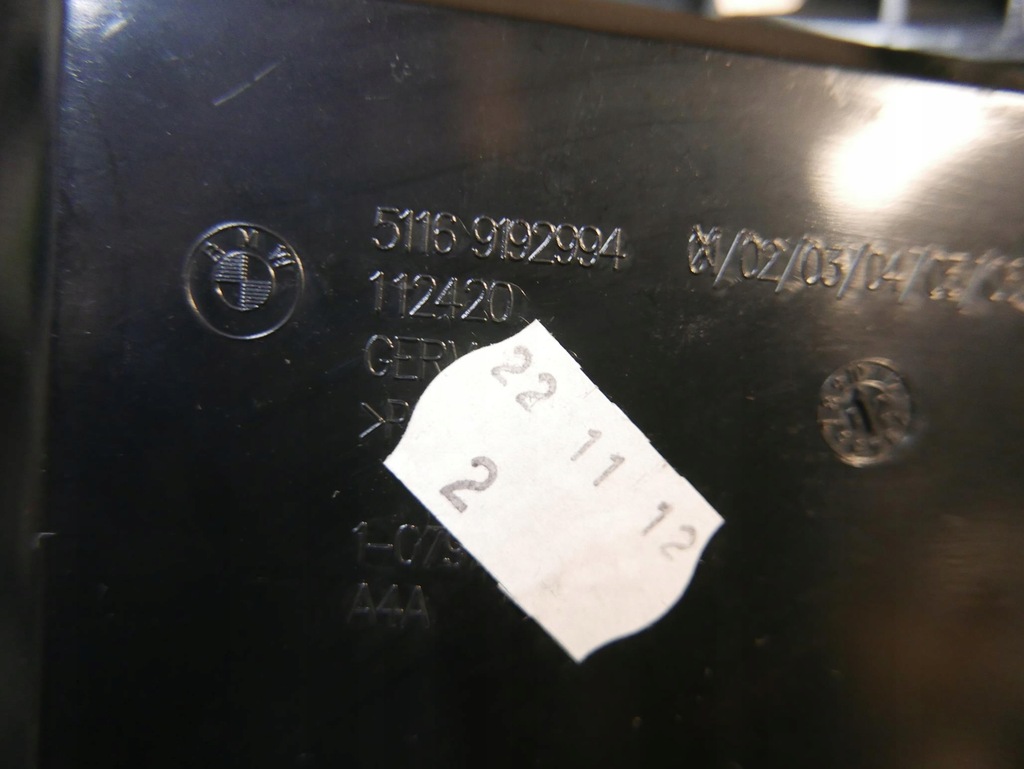 фото №7, Bmw f10 f11 бардачок пассажира 9173907