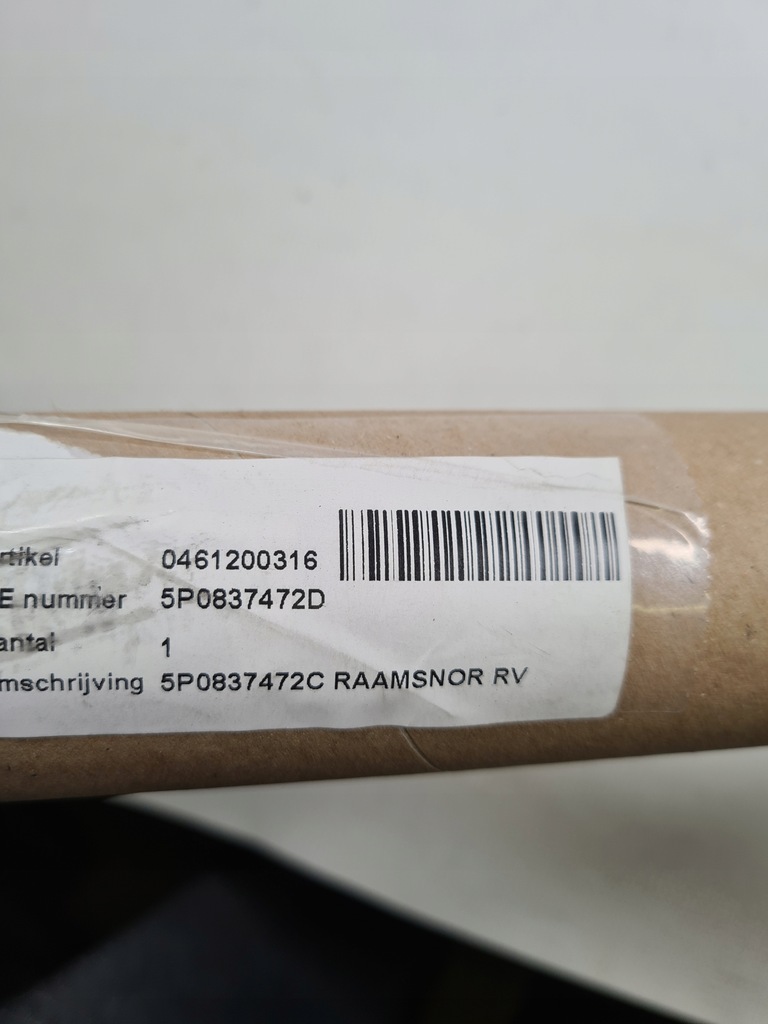 фото №6, Молдинг уплотнитель дверь правая wew seat altea nowa