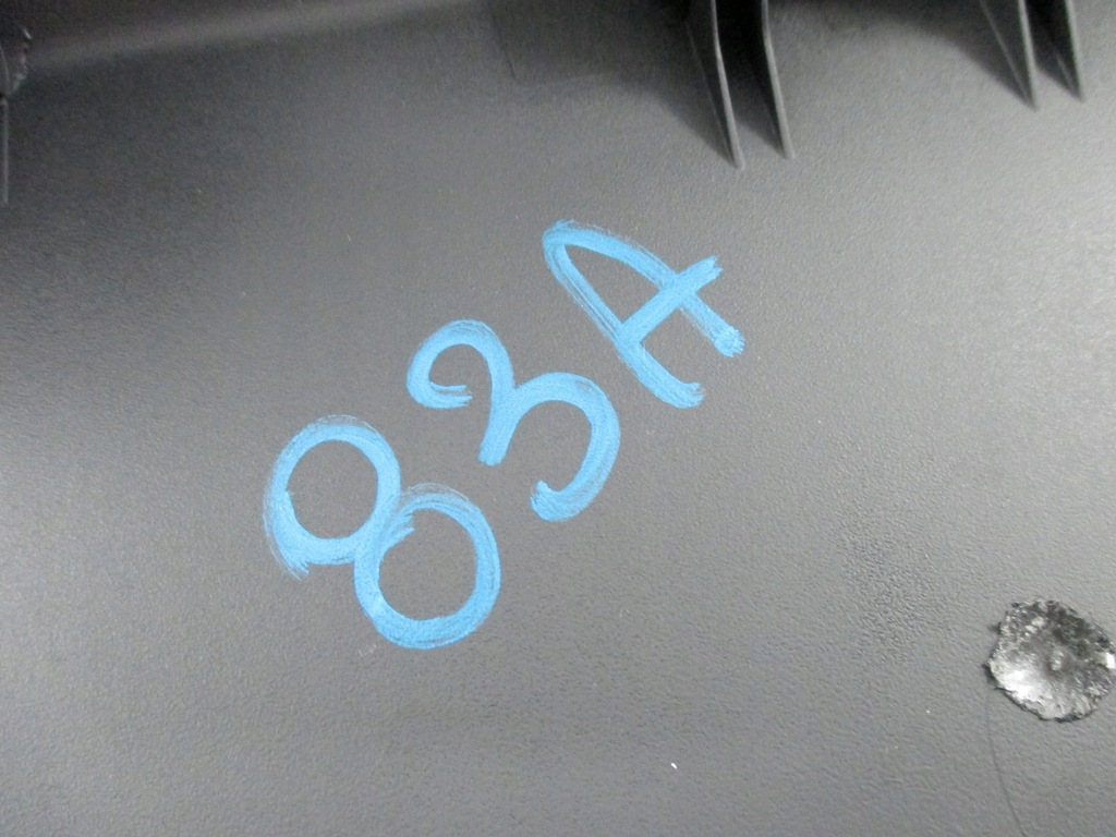 фото №4, Защита консоли audi q3 83a