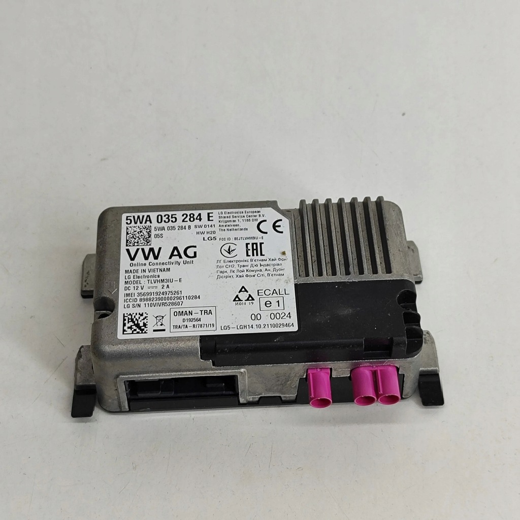 фото №1, Seat tarraco 2022 модуль / блок управления bluetooth